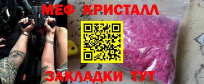 дурь Анжеро-Судженск