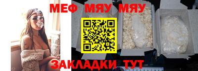 каннабис Анапа