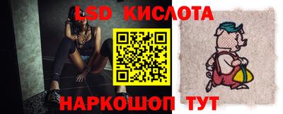 героин Ангарск