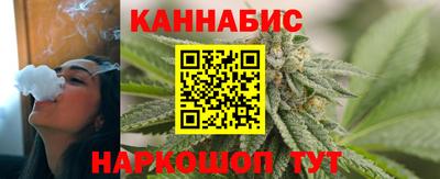 героин Ангарск