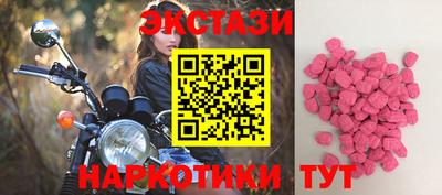 дурь Анжеро-Судженск