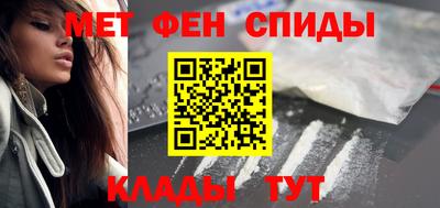 трава Аша