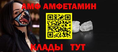 каннабис Анапа