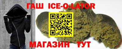 PSILOCYBIN Ачхой-Мартан