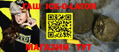 каннабис Анапа