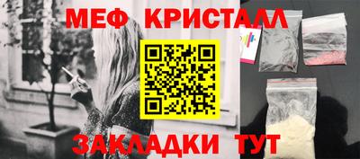 героин Ангарск