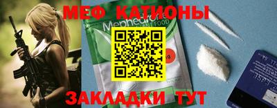 дурь Анжеро-Судженск