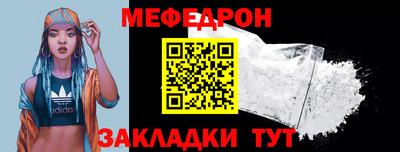 PSILOCYBIN Ачхой-Мартан