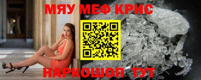 трава Аша