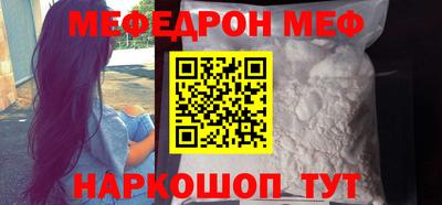 героин Ангарск